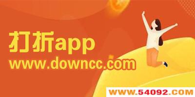 appЩ?Ʒƴ۵app-app