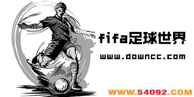 fifaιٷ-fifa°汾-fifaϷ