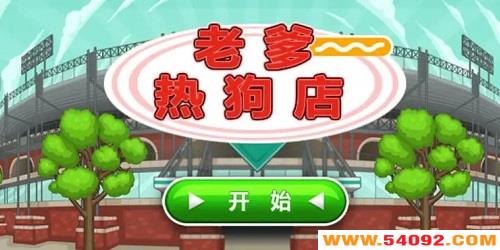�ϵ��ȹ���togo���°�-�ϵ��ȹ���hd�ֻ���-�ϵ��ȹ������İ�����