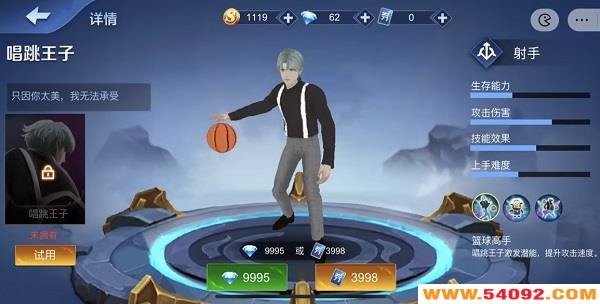 ����Ͽ��5v5�����ֻ���-����Ͽ��5v5�汾��ȫ