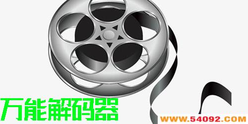 ���ܽ������ֻ�������-���õ����ܽ������Ƽ�-���ܽ�����app��ȫ