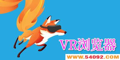 vr������ĸ���?��׿vr�������ȫ-�ֻ�vr�����app����