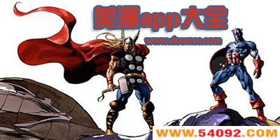 ĸappȽϺ?Կapp-Ƚȫapp