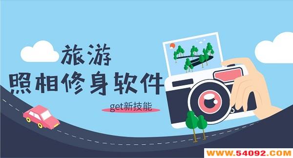 �������������ĸ�����-���õ��������app�Ƽ�