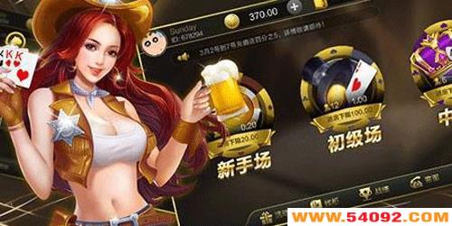 �������ƿ��Գ�10Ԫ���d-�������ƿ��Գ�10Ԫ���°�-�������ƿ��Գ�10Ԫ�汾��ȫ