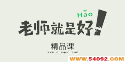 ��Ʒ��app����Щ?��Ʒ�γ�ƽ̨app-��Ʒ��appƽ̨
