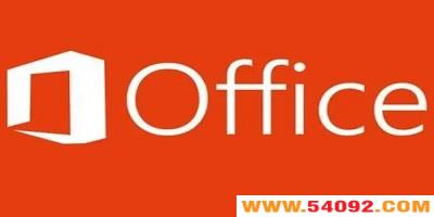 office2016激活工具-office2010激活工具-office激活工具