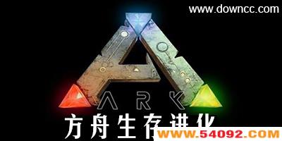 ark-ֻ-İ