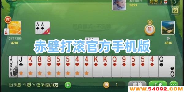 ��ڴ�L�ٷ��֙C�����d���M-��ڴ�L���԰�app�֙C��ϼ�