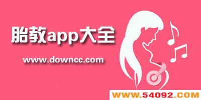 ĸapp̥̱ȽϺ?̥ʲô?ȽϺõ̥appƼ