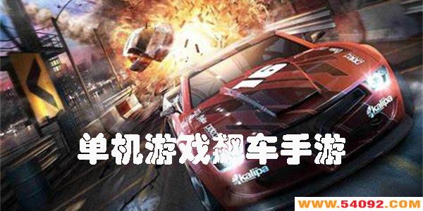 ������Ϸ쭳������Ƽ�-������Ϸ쭳����غϼ�