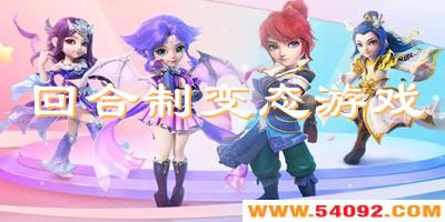 غƱ̬δȫ-غƱ̬v-غƱ̬Ϸ