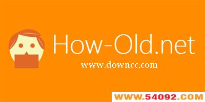 how old do i look-howold-΢