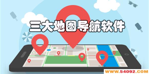 �����ͼ��������?�����ͼ������������-���������ͼ����app