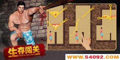 ���Դ�����Ϸ����Щ?���Դ���С��Ϸ����-���Դ���������Ϸ����