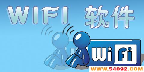 wifiĸ-wifi-wifi԰