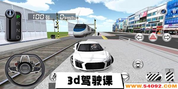 3dʻ°-3dʻ1/2