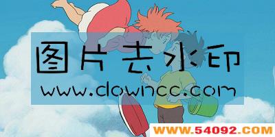 ͼƬȥˮӡ�޺ۼ���app���-ͼƬȥˮӡ�ֻ�����-ͼƬȥˮӡ�ֻ�app