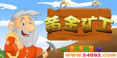 �ƽ�����а汾-�ƽ�󹤸��ְ汾-�ƽ���ֻ�������