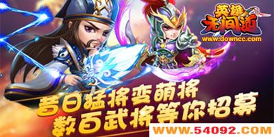 Ӣ޼м汾?Ӣ޼ȫ汾-Ӣ޼޸İ