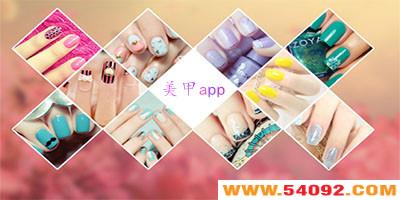 ����app����Щ?�������ŷ���app-����app����