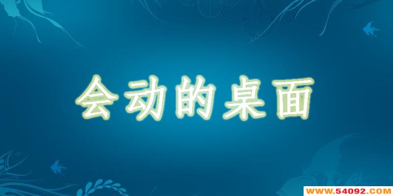 ᶯֽ-ᶯֽappȫ