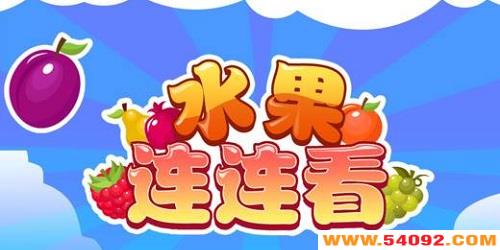 ˮ��������С��Ϸ��ȫ-ˮ�������������-ˮ��������ԭ���������