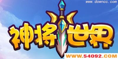 ޸ȫ-縨-4399