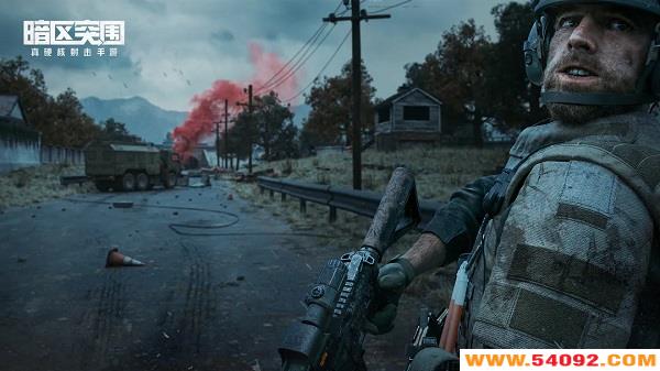 ios好玩的大型手游有哪些-ios好玩的大型游戏推荐-ios好玩的大型手游合集