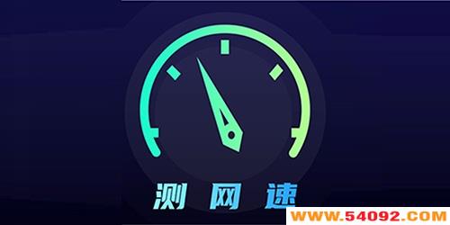 5g���������ĸ���?�ֻ�5g��������-5g���ٲ�����������