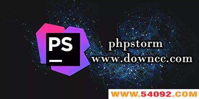 phpstorm�ٷ���-phpstorm�����޸İ�-phpstorm���°�