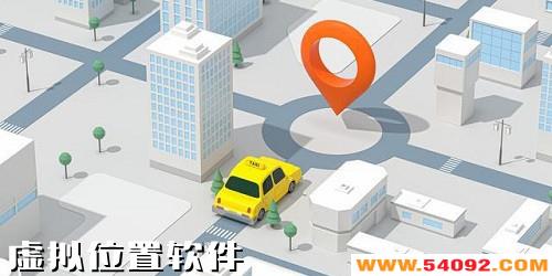 ����λ��app����Щ?����λ�ö�λ��������-����λ��������Ѱ�