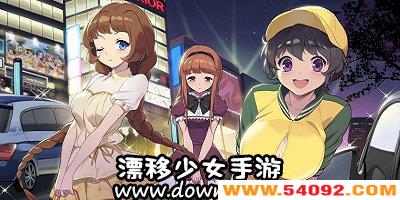 Ư����Ů���ΰ汾��ȫ-Ư����Ů�ֻ���-Ư����Ů����