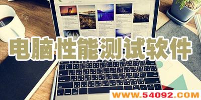 �������ܲ��������ĸ���?�������ܲ�����������-���ܲ��Թ���