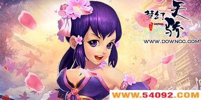 �λ��콾���а汾-�λ��콾��Ϸ-�λ��콾��������