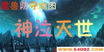 汾ȫ- ͼϼ-ħ