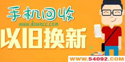 �ֻ����������ĸ���?�ֻ�����app����-�����ֻ�������������