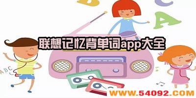 ����ǵ�����������Щ?���뱳���ʵ���������-����ǵ��ʵ�app�Ƽ�