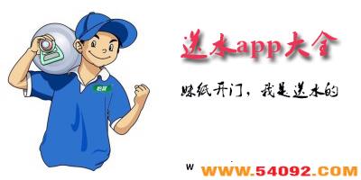 ˮapp-ˮapp-ֻˮ