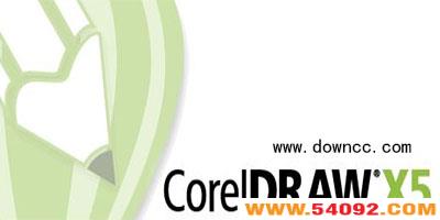 coreldraw x5����-coreldrawx5���İ�-cdr x5