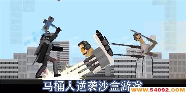 ��Ͱ����Ϯɳ����Ϸ��װ-��Ͱ����Ϯɳ����Ϸ�汾��ȫ