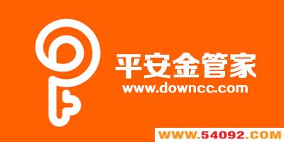 ƽ����ܼҰ汾��ȫ-ƽ����ܼ�app�ٷ�����-ƽ����ܼ��ϰ汾����