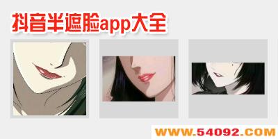 �ö������ﵲ����app-��������������������-�������ﵲ����pͼ����