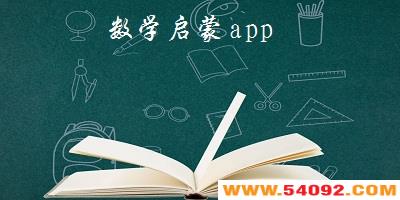 ѧappĸ?׶ѧapp-ͯѧapp