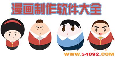 ��������app�ֻ�����-�������������ֻ���