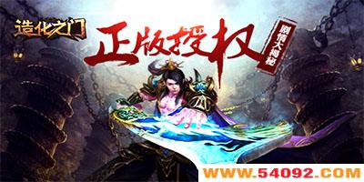 컯ֻ֮Ϸ-컯֮ι-컯֮
