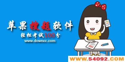 ƻĸ?iosapp-iphoneapp