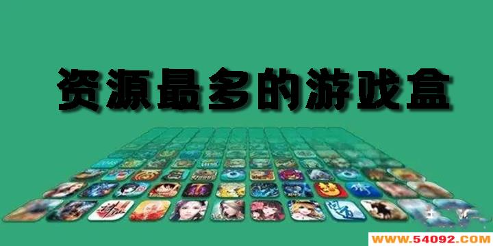 ԴϷapp-ϷԴϷ