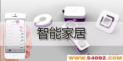 ���ܼҾ�app���а�-���ܼҾ��ֻ�app-���ܼҾ���������