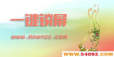 һ������������ȫ-oppo/vivo/��Ϊһ����������-ƻ��һ�������������